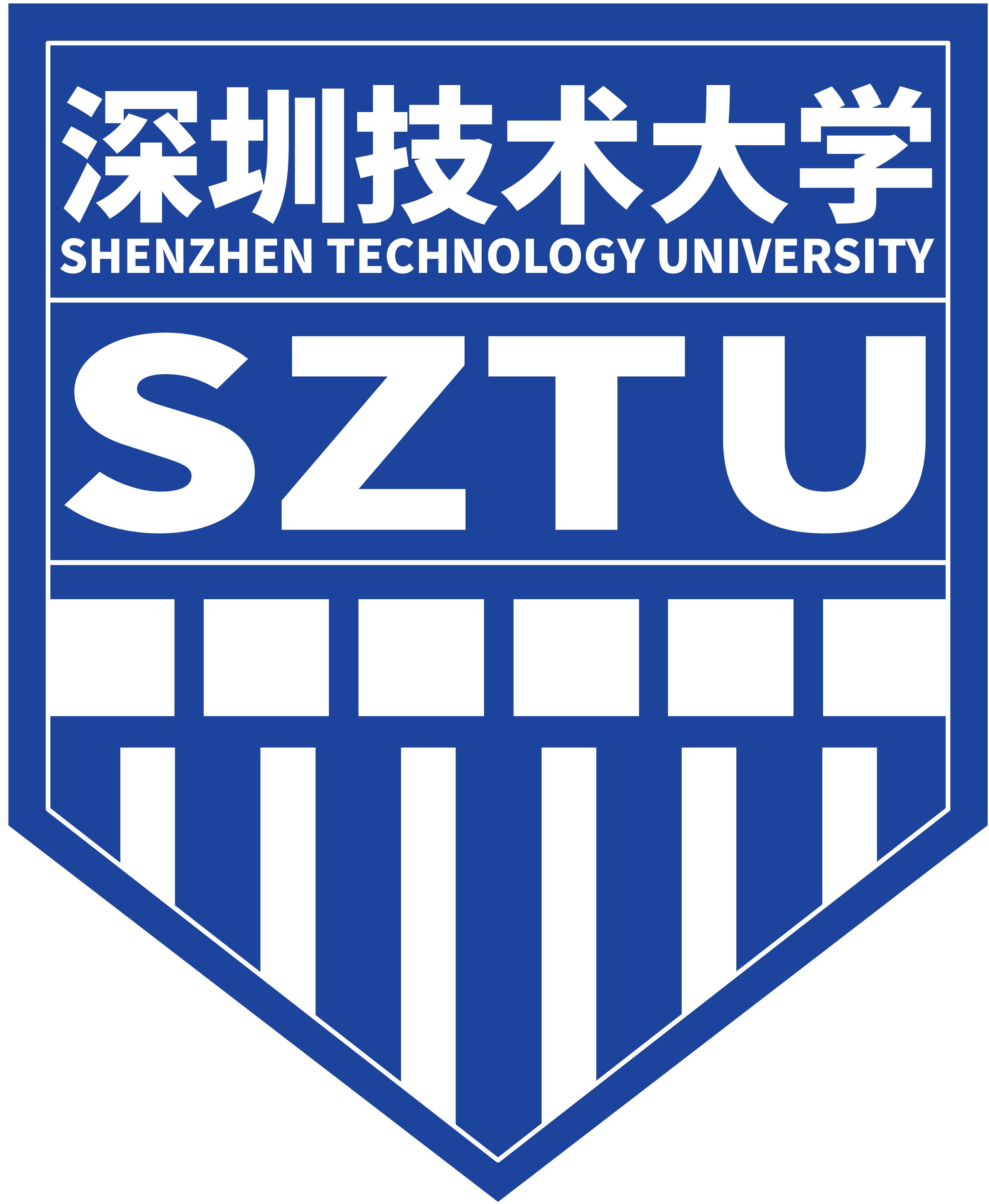Shenzhen Technology University logo